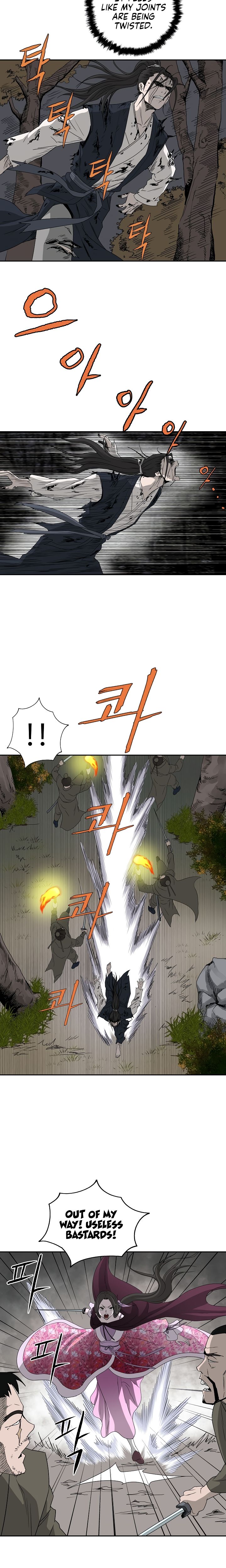 Bowblade Spirit Chapter 73 20